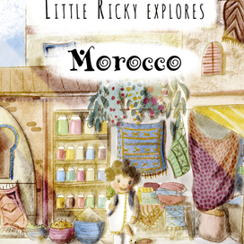 Книга "Little Ricky explores Morocco"