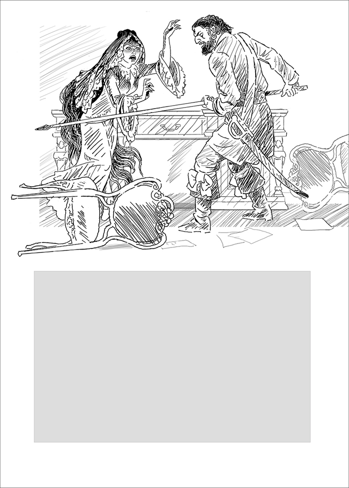 Конан Доил "Пиратские рассказы"