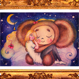 В мягких лапах 