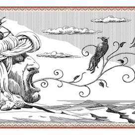 Разговор с мудростью, В.Слепак