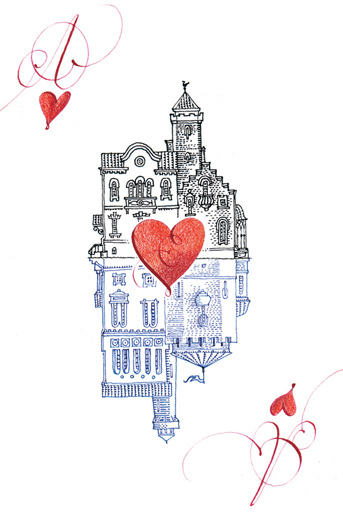 Туз червонный