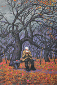 Красное яблоко