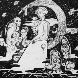 Светская ведьма