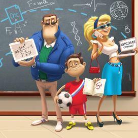 Персонажи для сайта - 2