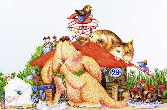 Разворот для книги детских стихов