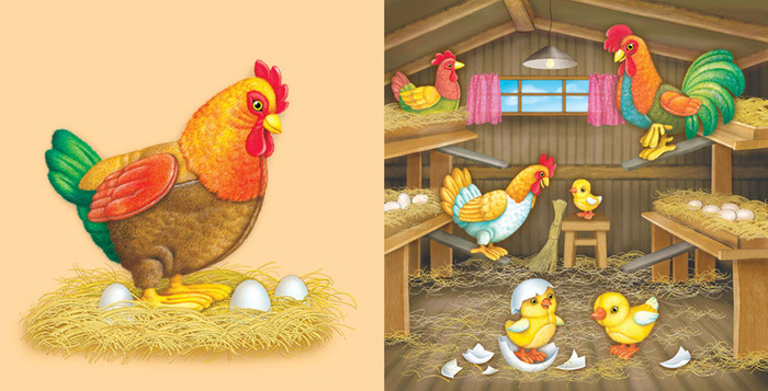 Лошадкина ферма