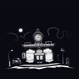 PUB Time