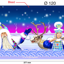 Эхээ Дьыл, или Чисхан ( якутский Дед мороз ) и его Снегурочка