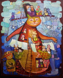 Кошкин дом.