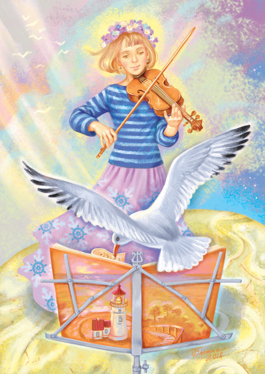 Новая страница