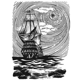 Путеводная звезда