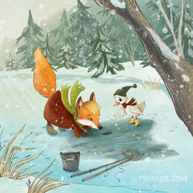 Лисонька и Гусик