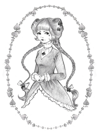 Пиковая барышня