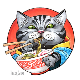 Наслаждение