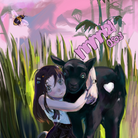 Автопортрет с козой