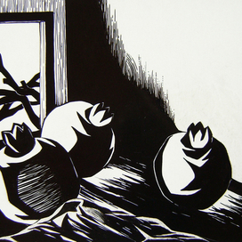 Уильям Сароян. “Меня зовут Арам”