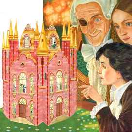 Э.Т.А.Гофман. Щелкунчик. Кукольный замок.