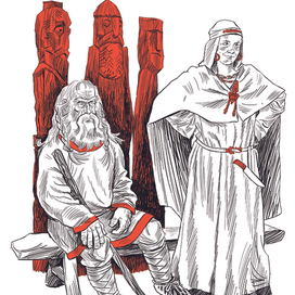 Елена Хаецкая, Виктор Беньковский "Атаульф"