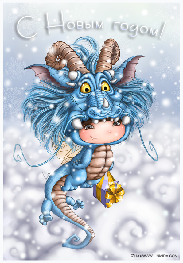 Дракончиковая козявка