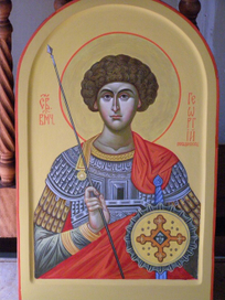 Св Великомуч.Георгий Победоносец