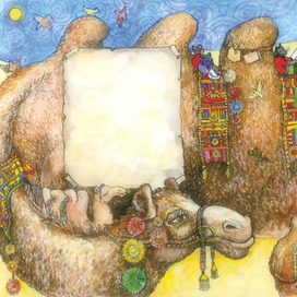 Как верблюд превратился в лошадь.