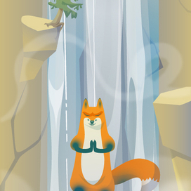 Медитирующая лиса