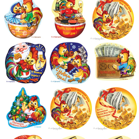 Петушки! Ещё петушки....