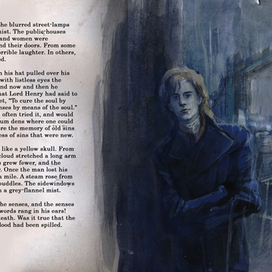 Дориан Грей