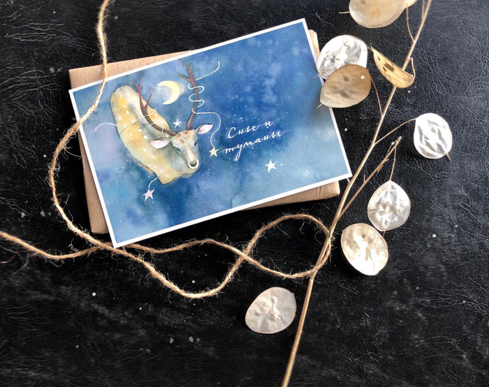 Магический олень