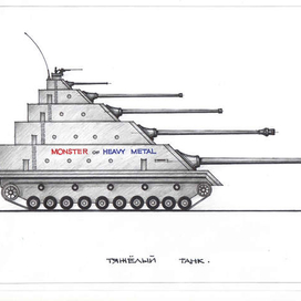 Энциклопедия оружия .
