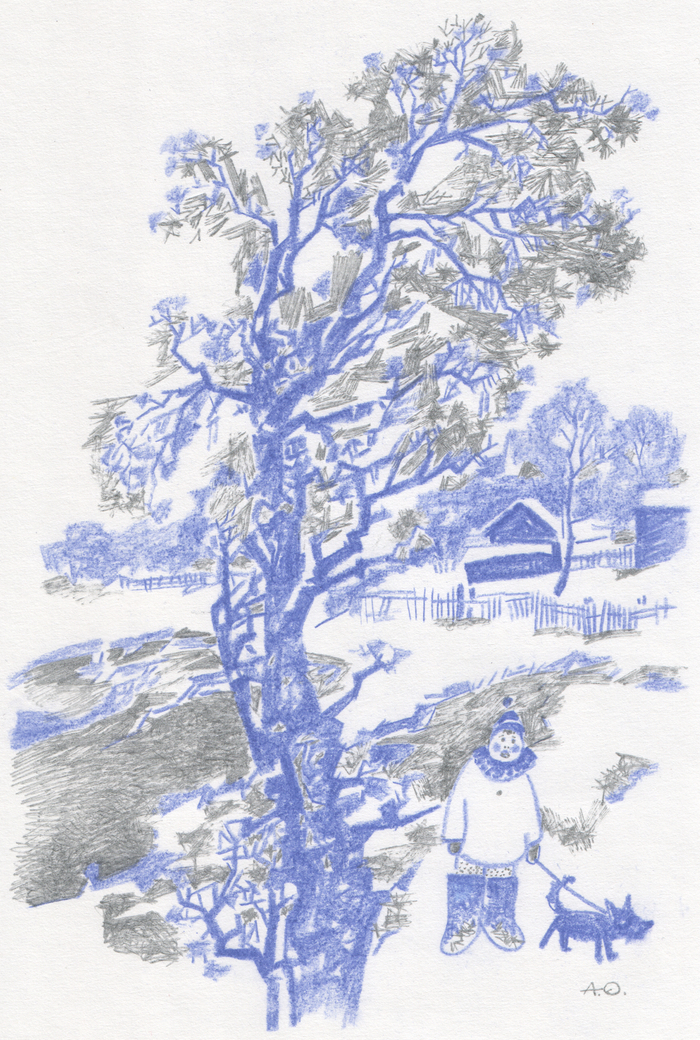 Под деревом