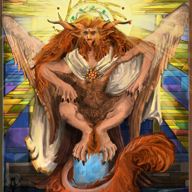 Солнечный Бог