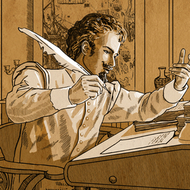 "Средневековый писатель"