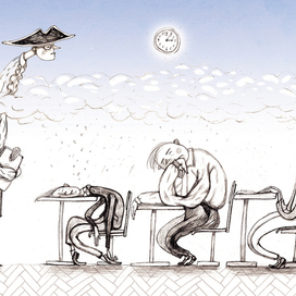 Детям скучно