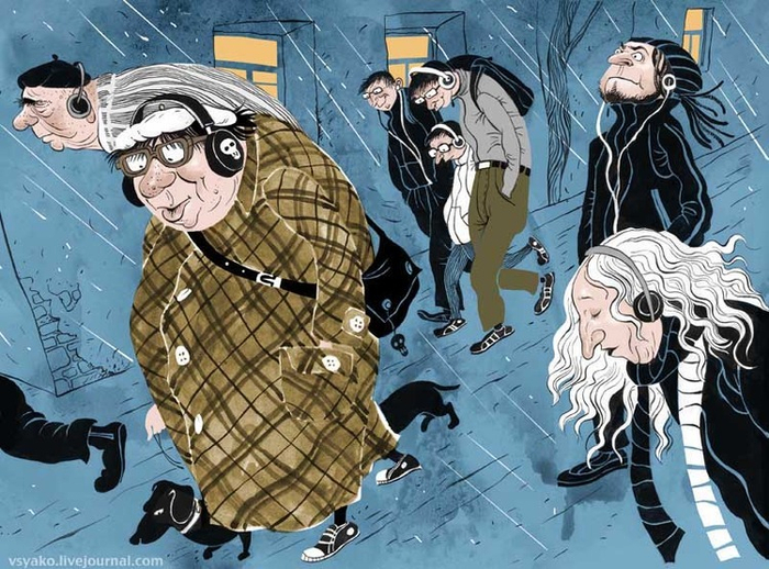 Своя музыка