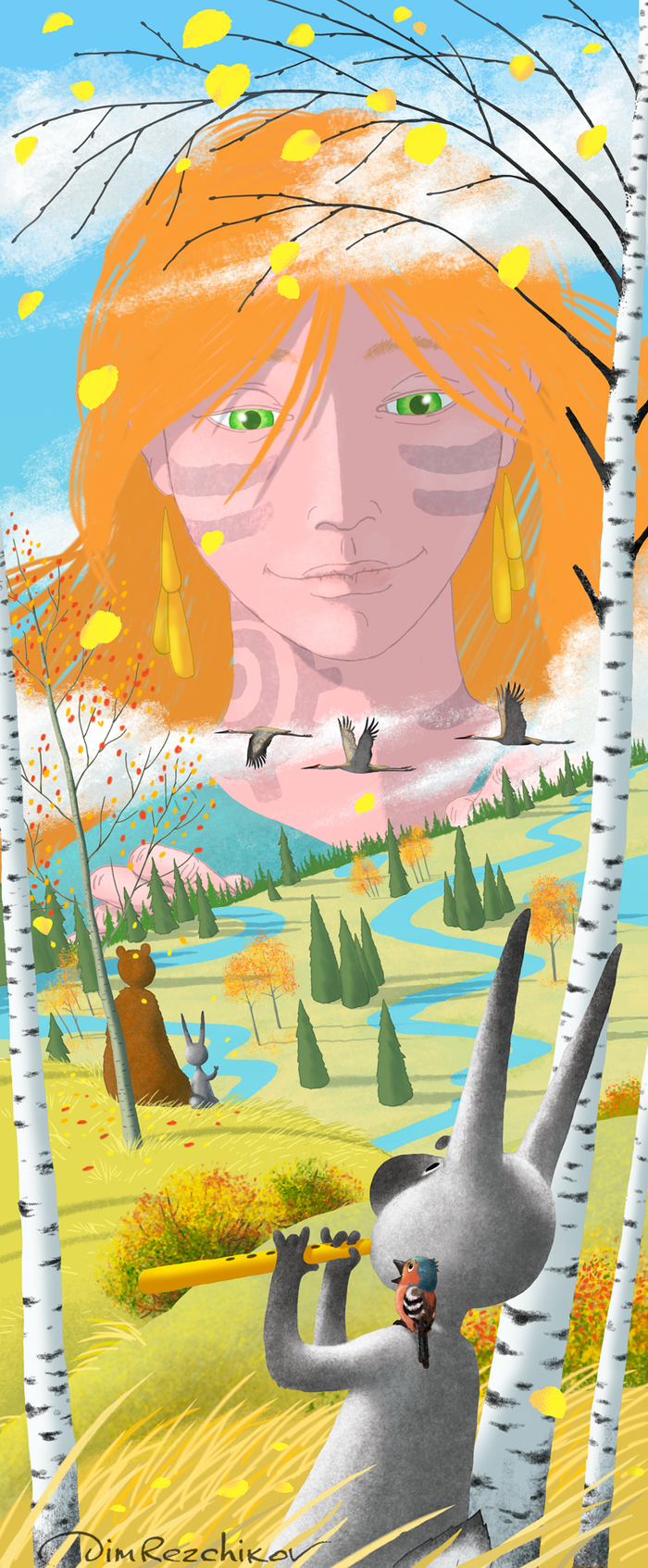 Осень, октябрь , отговорила роща золотая...)