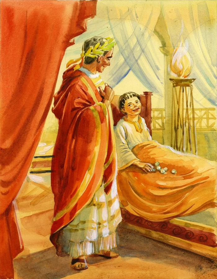 Три Святителя