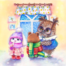 Анна Середина "Я сама" издательство Питер