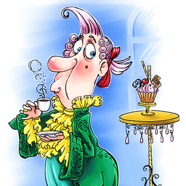 Вприглядочку.