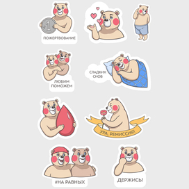 Стикеры для Фонда борьбы с лейкемией