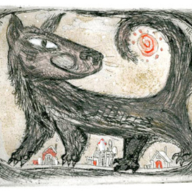 Собачка. Офорт.