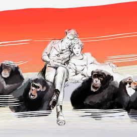 Гоминидова любовь