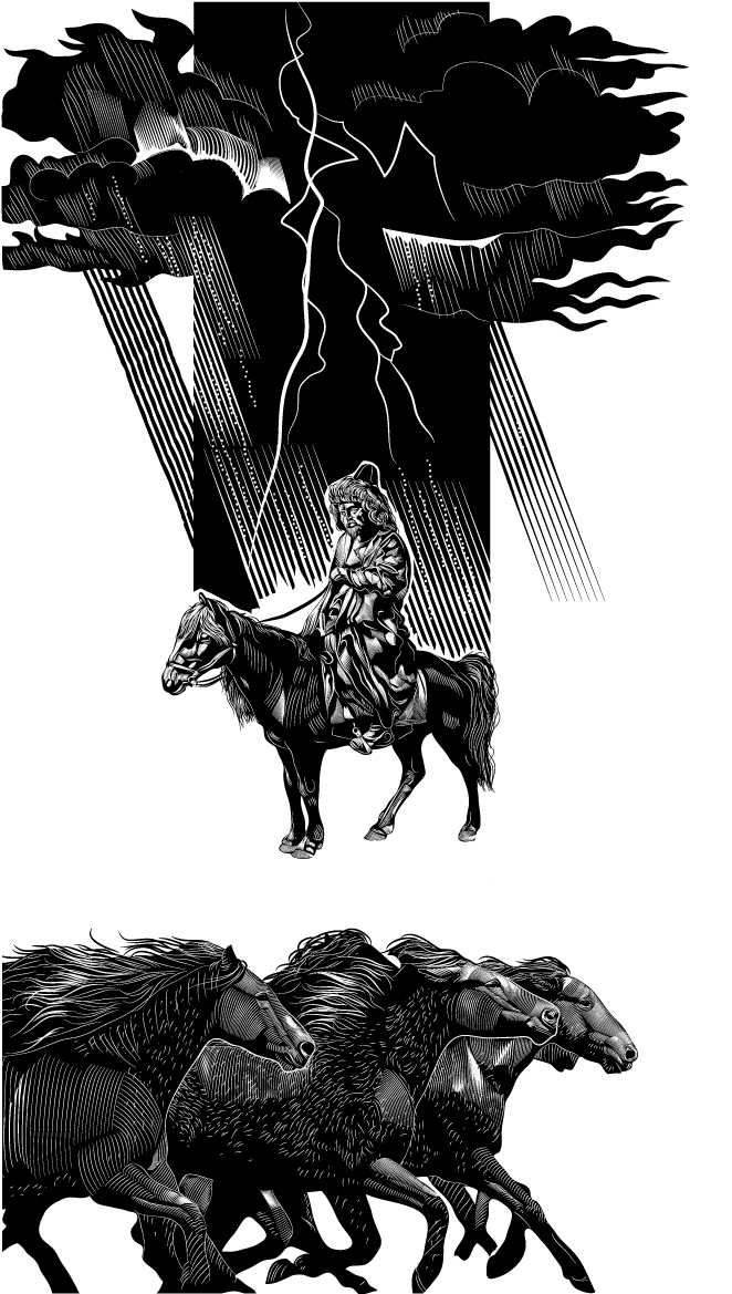 Ханство Батырбека