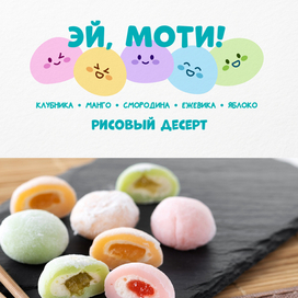 Логотип