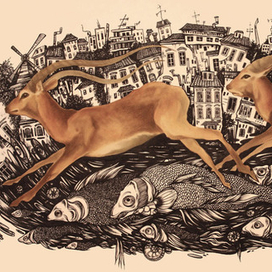 Через город