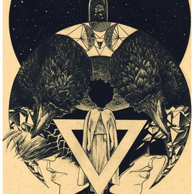 чёрный герой