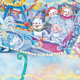 Веселая компания)) разворот