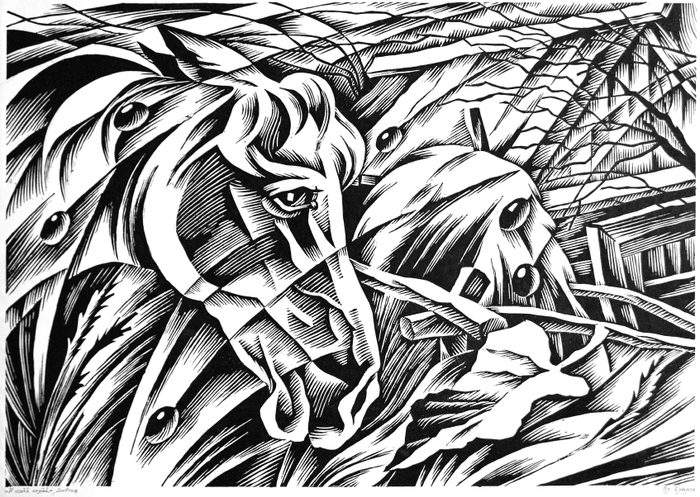 И осень опять...