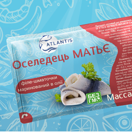 дизайн упаковки