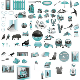 1. Иллюстрации